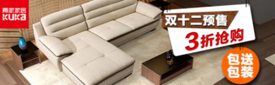 手機(jī)端鉆展怎么運(yùn)營(yíng)？ 2