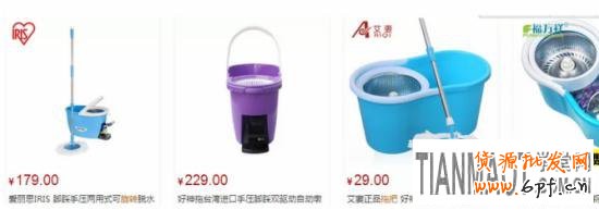 推廣網(wǎng)店主圖要注意三個點