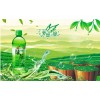 文峰統(tǒng)一綠茶_哪兒有質(zhì)量硬的統(tǒng)一綠茶批發(fā)市場(chǎng)