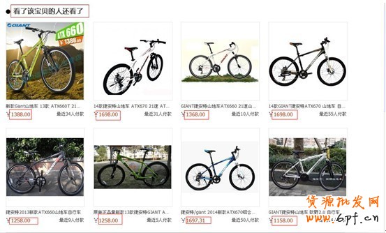 顧客累計評價 顧客累計評價