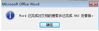顧客累計評價 顧客累計評價