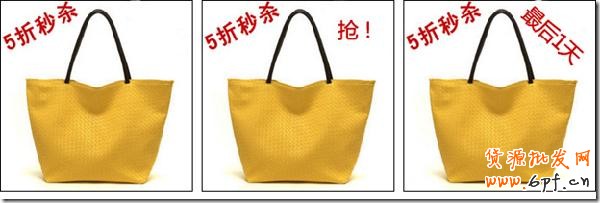 直通車點(diǎn)擊率 直通車點(diǎn)擊率