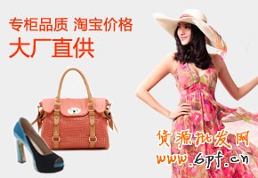 網(wǎng)店新手能參加哪些推廣活動(dòng)