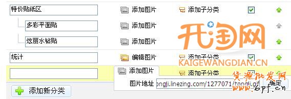 量子恒大統(tǒng)計