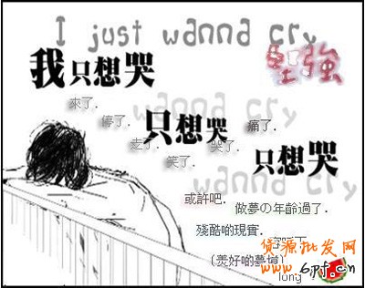 淘寶開店流程之網(wǎng)店經(jīng)營(yíng)