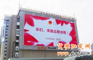 淘寶體風潮2