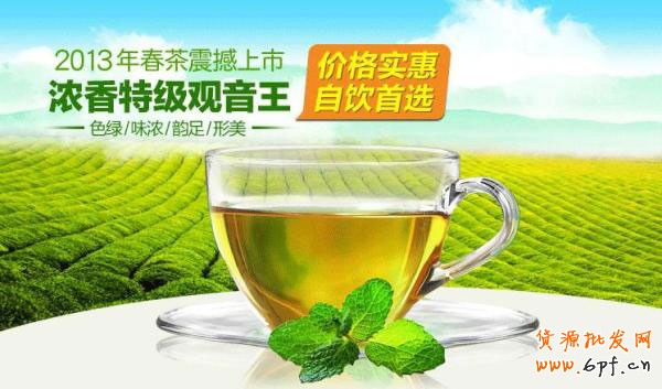 網(wǎng)店如何給產(chǎn)品做圖片視覺營(yíng)銷 