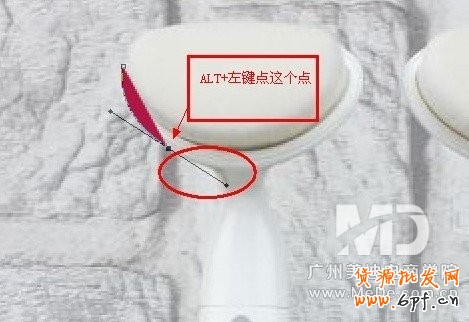 如何使用PS工具替換寶貝的背景顏色？