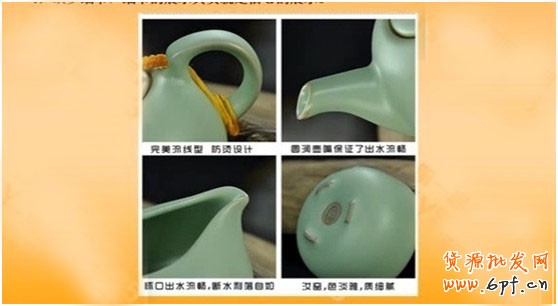 如何讓詳情頁提高轉化率？