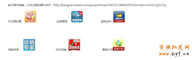 電商學(xué)院教你玩轉(zhuǎn)彩票營(yíng)銷(xiāo)!