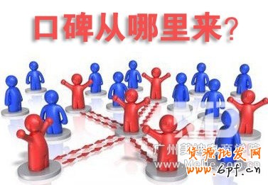 通過什么手段可以提升網店客戶的購買欲？