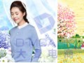 鉆石展位點擊率猛漲之卡通創(chuàng)意秘籍