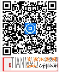 借貸寶是什么？如何注冊？安不安全？