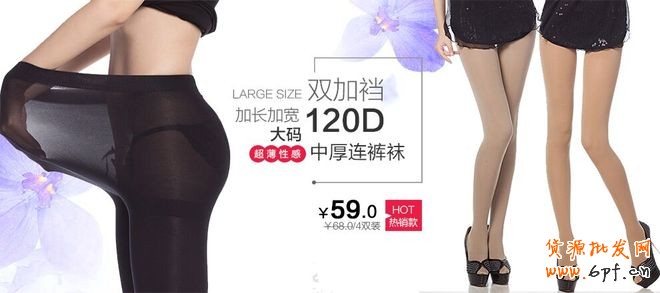 不刷單也有高轉(zhuǎn)化(六):對女性消費(fèi)者就要簡單粗暴