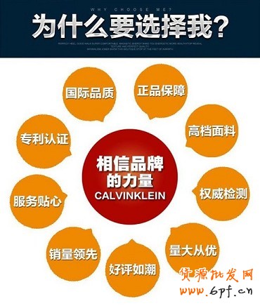 不刷單也有高轉(zhuǎn)化(六):對女性消費(fèi)者就要簡單粗暴