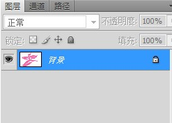 店標(biāo)
