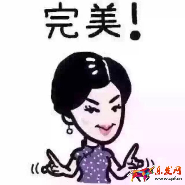 淘寶經(jīng)驗分享