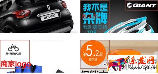 如何在淘寶頭條上進(jìn)行網(wǎng)店推廣?