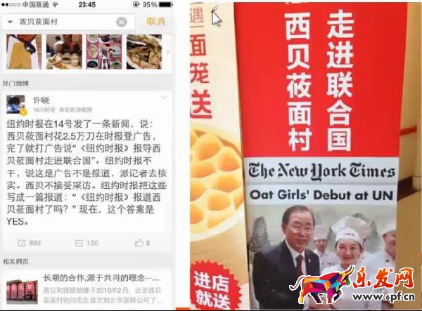 淘寶高端產(chǎn)品應(yīng)該如何定位