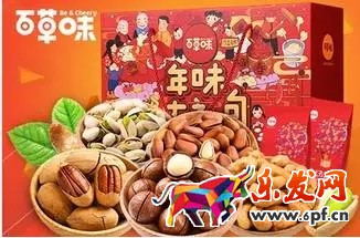 京東團(tuán)購提報(bào)注意事項(xiàng)