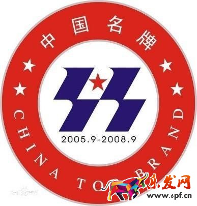無(wú)論電商店商攤商都來(lái)看看，新廣告法禁用語(yǔ)大全