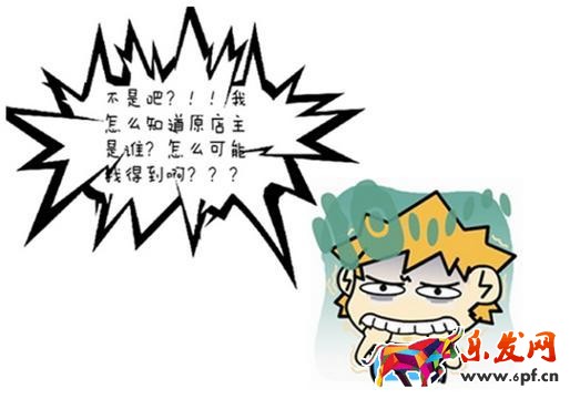 淘寶認(rèn)證全攻略,看完這篇就夠了!
