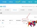 生意參謀數(shù)據(jù)背后的含義(八):市場(chǎng)行情 下