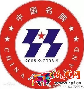 淘寶開店避免被敲詐 來學一下新廣告法