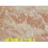 宜賓石材加工：供應(yīng)四川熱賣(mài)石材
