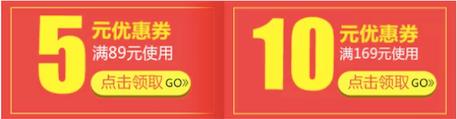 無線首頁設(shè)計