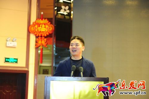 京東鄉(xiāng)村推廣員主管的業(yè)績怎么算