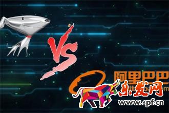 京東電商節(jié)和淘寶年貨節(jié)對(duì)比