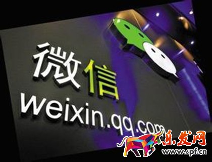 九陽(yáng)電器做微商分銷