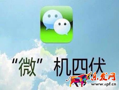 千金藥房招募分銷(xiāo)商