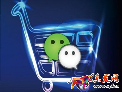 微信訂閱號(hào)投票管理