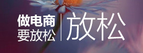 微信營(yíng)銷