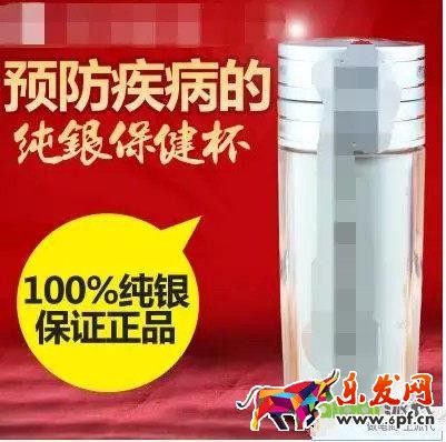 產(chǎn)品溢價 新方式
