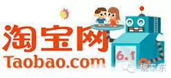 借勢六一兒童節的5種姿勢，你準備好了嗎？