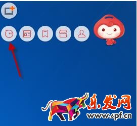 親淘可以發(fā)送文件嗎？怎么發(fā)送？