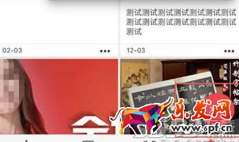淘寶直播怎么申請(qǐng) 淘寶直播申請(qǐng)條件 淘寶直播申請(qǐng)流程 淘寶直播 淘寶直播在哪看