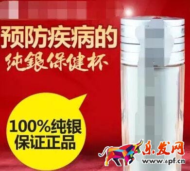 淘寶同質化越發(fā)嚴重如何跳出怪圈？5.jpg
