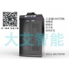他怎么這么賤！真是個(gè)賤貨？！石家莊魔行空間3D打印機(jī)告訴你