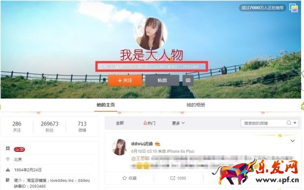 無線出價新規(guī),質(zhì)量得分如何穩(wěn)10不變?