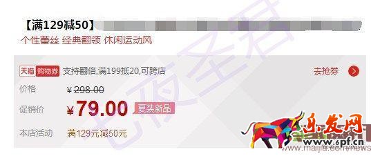 小白到高手需要努力，分享我的操作經(jīng)驗，搞定roi