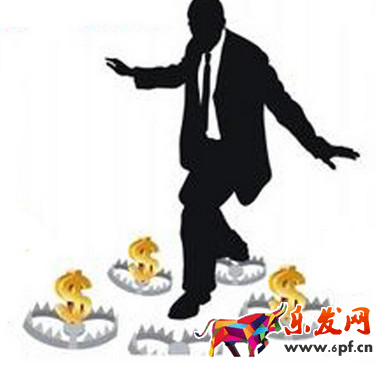 淘寶誤區(qū).jpg