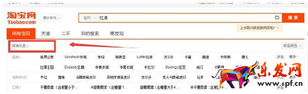 受千人千面趨勢 淘寶該怎么做7.png