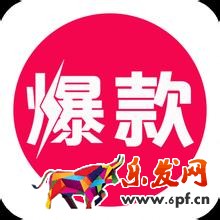 對選款不再糾結(jié)難耐1.jpg