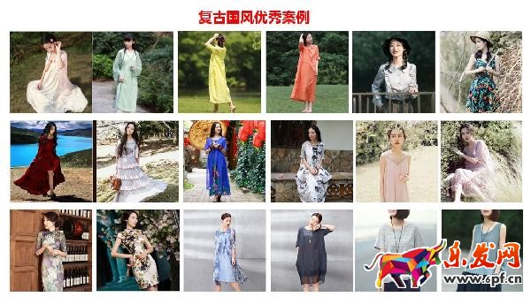 腔調(diào)風(fēng)格館報(bào)名入駐的條件和流程