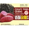 武漢優(yōu)質(zhì)塑料包裝袋推薦：隨州塑料包裝袋生產(chǎn)廠(chǎng)家