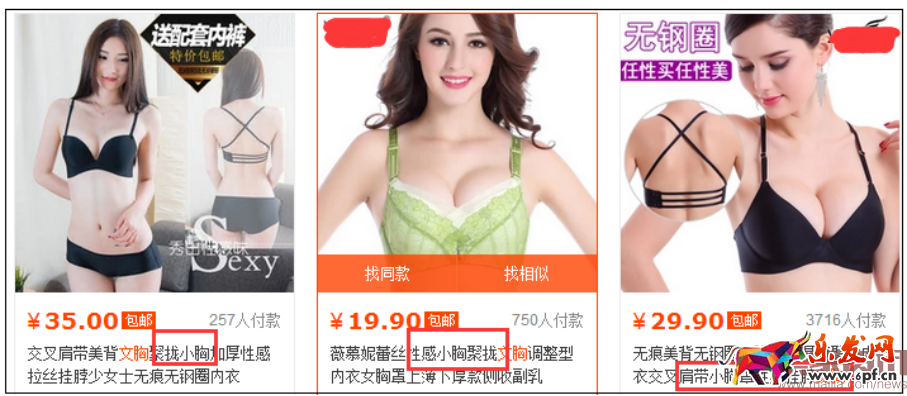 新品新店,搜索引擎會(huì)考核哪些指標(biāo)? 新品新店,搜索引擎會(huì)考核哪些指標(biāo)?